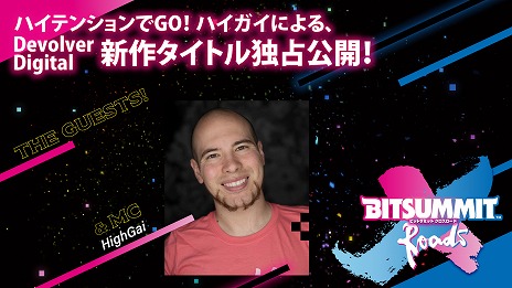 BitSummit X-RoadsפߥȤץ󡣽ŸȥΥꥹȤ䡤ơƥĤξܺ٤餫