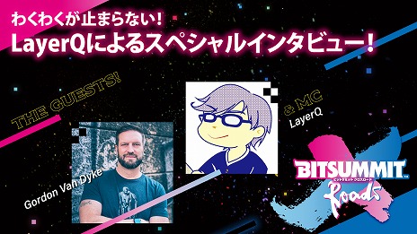 BitSummit X-RoadsפߥȤץ󡣽ŸȥΥꥹȤ䡤ơƥĤξܺ٤餫