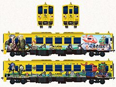 サガシリーズ×佐賀県コラボ企画「ロマンシング佐賀2022」第1弾発表。全16車両の“ロマンシング佐賀列車”，10月8日運行開始