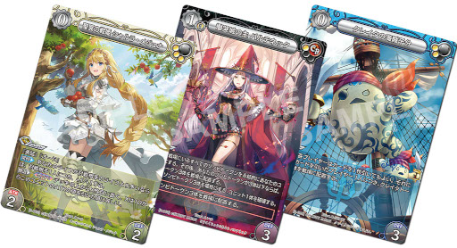 ���������꡼ No.002�Υ���ͥ������ / �����ɥ�����֥饹�ȥ����˥��롡����ե��˥ƥ���嫡פ�����ȯ��