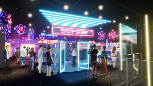 ���������꡼ No.001�Υ���ͥ������ / �Х�����ʥॳ���ߥ塼�����ȡ�2023ǯ4��Ȥ���޲����Į����˥��ߥ塼�����Ȼ��ߤ򥪡��ץ�ͽ��