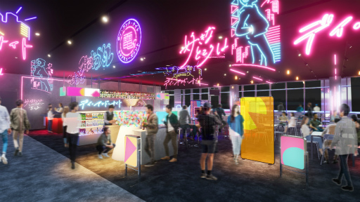 ���������꡼ No.002�Υ���ͥ������ / �Х�����ʥॳ���ߥ塼�����ȡ�2023ǯ4��Ȥ���޲����Į����˥��ߥ塼�����Ȼ��ߤ򥪡��ץ�ͽ��