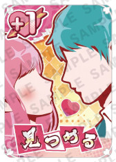 ���������꡼ No.002�Υ���ͥ������ / ���򥫡��ɥ������LOVE STEAL�ס�������ޡ����å�2022���˽�Ÿ��