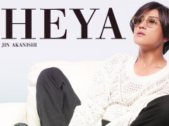 赤西 仁さんの恋愛SLG「HEYA」，2022年12月8日にリリース。ちょっと現実を忘れられるくらいの面白さ？