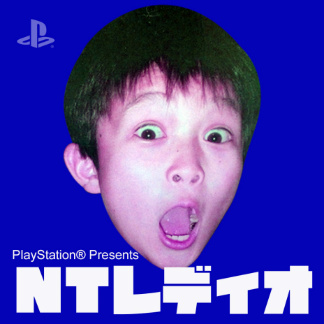  No.005Υͥ / PlayStation Game Music 2022פȯɽˡ͵ΥॵȥˡELDEN RINGפICOפʤɤ̾Ϣͤ