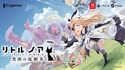 ���������꡼ No.019�Υ���ͥ������ / ������ȳ���165�ͤ�2022ǯ�򿶤��֤ꡤ��ǯ�ؤ�������롣ǯ������Υ����Ƚ����