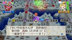 ���������꡼ No.031�Υ���ͥ������ / ������ȳ���165�ͤ�2022ǯ�򿶤��֤ꡤ��ǯ�ؤ�������롣ǯ������Υ����Ƚ����