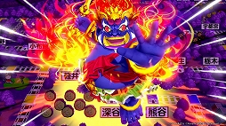 ���������꡼ No.032�Υ���ͥ������ / ������ȳ���165�ͤ�2022ǯ�򿶤��֤ꡤ��ǯ�ؤ�������롣ǯ������Υ����Ƚ����