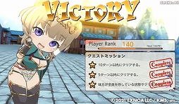 ���������꡼ No.054�Υ���ͥ������ / ������ȳ���165�ͤ�2022ǯ�򿶤��֤ꡤ��ǯ�ؤ�������롣ǯ������Υ����Ƚ����