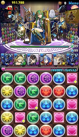 ���������꡼ No.202�Υ���ͥ������ / ������ȳ���165�ͤ�2022ǯ�򿶤��֤ꡤ��ǯ�ؤ�������롣ǯ������Υ����Ƚ����