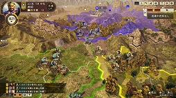 ���������꡼ No.242�Υ���ͥ������ / ������ȳ���165�ͤ�2022ǯ�򿶤��֤ꡤ��ǯ�ؤ�������롣ǯ������Υ����Ƚ����