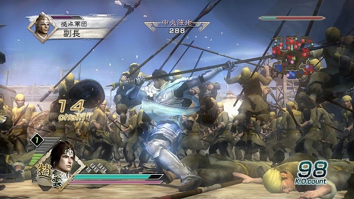 ���������꡼ No.247�Υ���ͥ������ / ������ȳ���165�ͤ�2022ǯ�򿶤��֤ꡤ��ǯ�ؤ�������롣ǯ������Υ����Ƚ����