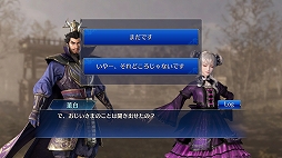 ���������꡼ No.251�Υ���ͥ������ / ������ȳ���165�ͤ�2022ǯ�򿶤��֤ꡤ��ǯ�ؤ�������롣ǯ������Υ����Ƚ����