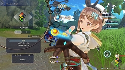 ���������꡼ No.260�Υ���ͥ������ / ������ȳ���165�ͤ�2022ǯ�򿶤��֤ꡤ��ǯ�ؤ�������롣ǯ������Υ����Ƚ����