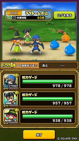 ���������꡼ No.355�Υ���ͥ������ / ������ȳ���165�ͤ�2022ǯ�򿶤��֤ꡤ��ǯ�ؤ�������롣ǯ������Υ����Ƚ����