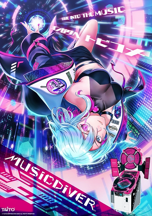 ���������꡼ No.413�Υ���ͥ������ / ������ȳ���165�ͤ�2022ǯ�򿶤��֤ꡤ��ǯ�ؤ�������롣ǯ������Υ����Ƚ����