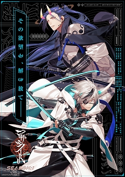 ���������꡼ No.509�Υ���ͥ������ / ������ȳ���165�ͤ�2022ǯ�򿶤��֤ꡤ��ǯ�ؤ�������롣ǯ������Υ����Ƚ����