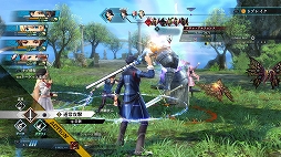 ���������꡼ No.530�Υ���ͥ������ / ������ȳ���165�ͤ�2022ǯ�򿶤��֤ꡤ��ǯ�ؤ�������롣ǯ������Υ����Ƚ����