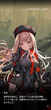 ���������꡼ No.547�Υ���ͥ������ / ������ȳ���165�ͤ�2022ǯ�򿶤��֤ꡤ��ǯ�ؤ�������롣ǯ������Υ����Ƚ����