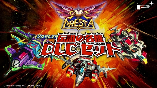 ���������꡼ No.552�Υ���ͥ������ / ������ȳ���165�ͤ�2022ǯ�򿶤��֤ꡤ��ǯ�ؤ�������롣ǯ������Υ����Ƚ����