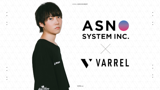 ���������꡼ No.001�Υ���ͥ������ / �ץ�e���ݡ��ĥ������VARREL�ס������Υ����ƥ�ȤΥ��ݥ󥵡����������