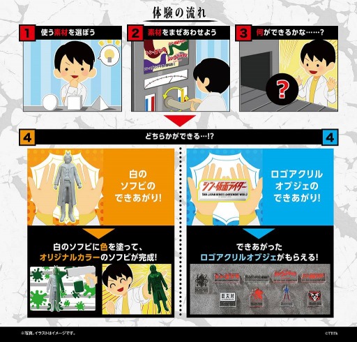 ���������꡼ No.004�Υ���ͥ������ / �θ������٥�ȡ֥��󡦥���ѥ󡦥ҡ������������ߥ塼�����ȥ��ɡס���������ޤȴ����Ǥ��ɲó��Ť�����