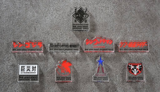 ���������꡼ No.009�Υ���ͥ������ / �θ������٥�ȡ֥��󡦥���ѥ󡦥ҡ������������ߥ塼�����ȥ��ɡס���������ޤȴ����Ǥ��ɲó��Ť�����