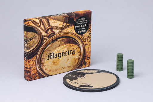 ���������꡼ No.002�Υ���ͥ������ / ���Хܡ��ɥ�����֥ޥ��ͥå��פ��դ뤵��Ǽ�Ǥ������ʤ�