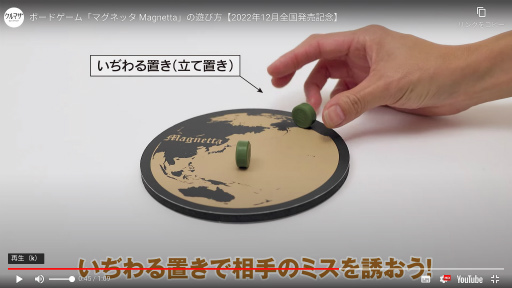 ���������꡼ No.003�Υ���ͥ������ / ���Хܡ��ɥ�����֥ޥ��ͥå��פ��դ뤵��Ǽ�Ǥ������ʤ�