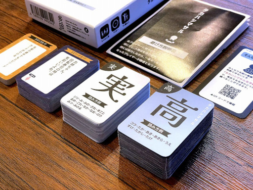 ���������꡼ No.004�Υ���ͥ������ / ̾����ơ��ޤˤ��������ɥ�����֥����ϥ��ޥ���ס�CAMPFIRE�ˤƥ��饦�ɥե���ǥ��󥰳���