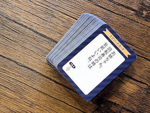 ���������꡼ No.008�Υ���ͥ������ / ̾����ơ��ޤˤ��������ɥ�����֥����ϥ��ޥ���ס�CAMPFIRE�ˤƥ��饦�ɥե���ǥ��󥰳���