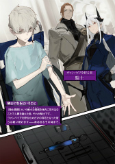 ���������꡼ No.006�Υ���ͥ������ / ����TRPG�֥֥�ɥꥦ�ࡡ�����ˤȤɤ��ɤ�RPG�ס�����ȯ��