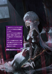 ���������꡼ No.008�Υ���ͥ������ / ����TRPG�֥֥�ɥꥦ�ࡡ�����ˤȤɤ��ɤ�RPG�ס�����ȯ��