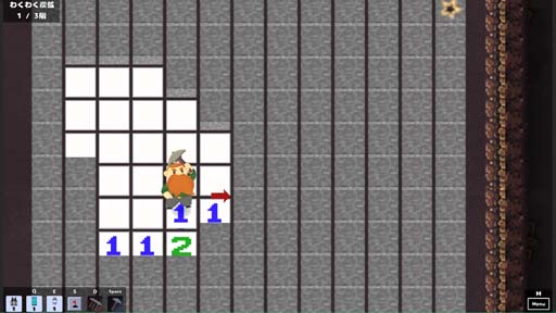 ���������꡼ No.002�Υ���ͥ������ / �ޥ��󥹥����ѡ���õ���������RogueSweeper���ۿ����ϡ�40�󥪥ե������3��14���ޤ�