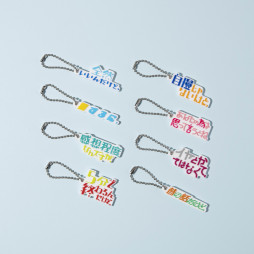 ���������꡼ No.005�Υ���ͥ������ / �Х���������Ρ֥�����ݥ������Ź����������Ԥ˽��о졣3��16�������ץ�