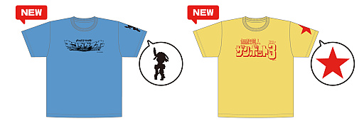 ���������꡼ No.007�Υ���ͥ������ / ����饤�����ʤ������������ʤ���400����Ÿ�����֥���饤������TOKYO�פ�Х�����ʥॳCross Store ������3��18���˥����ץ�