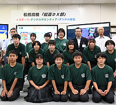 画像集 No.006のサムネイル画像 / eスポーツの教育現場における活用事例を紹介。「第4回NASEF JAPAN eスポーツ国際教育サミット」，3月31日に配信予定
