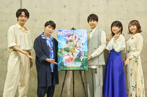 画像集 No.010のサムネイル画像 / ［AnimeJapan］アニメ「七つの大罪 黙示録の四騎士」が2023年10月より放送。新キャストも発表されたスペシャルステージをレポート