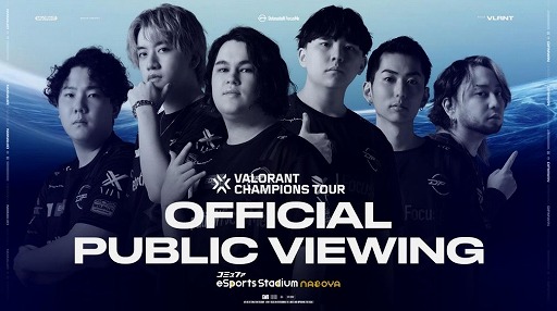 ���������꡼ No.001�Υ���ͥ������ / DetonatioN��VCT Pacific 2023�Υѥ֥�å��ӥ塼���󥰤������Ǽ»�