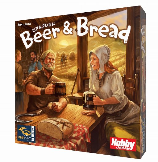 ���������꡼ No.001�Υ���ͥ������ / 2���ѥܡ��ɥ�����֥ӥ����֥�åɡפ�4��ܤ��о졣�ѥ�Ƥ��ȥӡ����¤��ơ��ޤˡ������ɥɥ�եȤȥ꥽���������Ƕ���