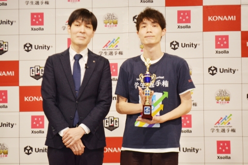 ���������꡼ No.004�Υ���ͥ������ / �������ꥨ����������礹�륳��ƥ��Ȥ�ɽ������»ܡ����ʥ߼�ŤΥ���ǥ���������Ÿ�����Indie Games Connect2023�ץ�ݡ���