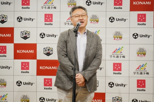 ���������꡼ No.005�Υ���ͥ������ / �������ꥨ����������礹�륳��ƥ��Ȥ�ɽ������»ܡ����ʥ߼�ŤΥ���ǥ���������Ÿ�����Indie Games Connect2023�ץ�ݡ���