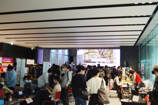 ���������꡼ No.010�Υ���ͥ������ / �������ꥨ����������礹�륳��ƥ��Ȥ�ɽ������»ܡ����ʥ߼�ŤΥ���ǥ���������Ÿ�����Indie Games Connect2023�ץ�ݡ���