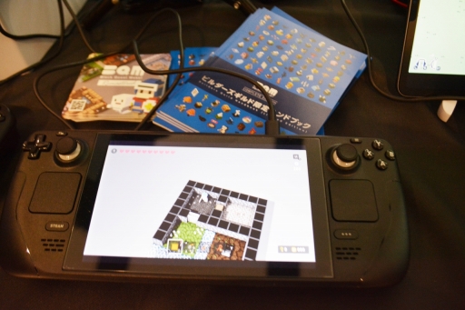 ���������꡼ No.011�Υ���ͥ������ / �������ꥨ����������礹�륳��ƥ��Ȥ�ɽ������»ܡ����ʥ߼�ŤΥ���ǥ���������Ÿ�����Indie Games Connect2023�ץ�ݡ���