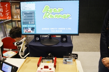 ���������꡼ No.012�Υ���ͥ������ / �������ꥨ����������礹�륳��ƥ��Ȥ�ɽ������»ܡ����ʥ߼�ŤΥ���ǥ���������Ÿ�����Indie Games Connect2023�ץ�ݡ���