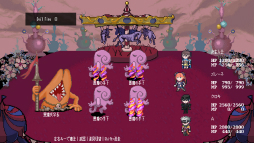 ���������꡼ No.012�Υ���ͥ������ / ��INDIE Live Expo�׻��å��ꥨ������84̾�إ��󥱡��ȡ����ȤΥ����ȥ�䥲���೫ȯ�˻�ä��аޤʤɤ�ʹ����