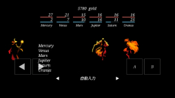 ���������꡼ No.022�Υ���ͥ������ / ��INDIE Live Expo�׻��å��ꥨ������84̾�إ��󥱡��ȡ����ȤΥ����ȥ�䥲���೫ȯ�˻�ä��аޤʤɤ�ʹ����
