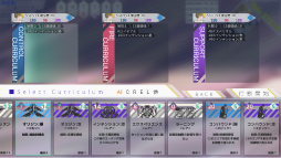 ���������꡼ No.025�Υ���ͥ������ / ��INDIE Live Expo�׻��å��ꥨ������84̾�إ��󥱡��ȡ����ȤΥ����ȥ�䥲���೫ȯ�˻�ä��аޤʤɤ�ʹ����