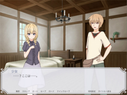 ���������꡼ No.046�Υ���ͥ������ / ��INDIE Live Expo�׻��å��ꥨ������84̾�إ��󥱡��ȡ����ȤΥ����ȥ�䥲���೫ȯ�˻�ä��аޤʤɤ�ʹ����