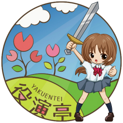 ���������꡼ No.091�Υ���ͥ������ / ��INDIE Live Expo�׻��å��ꥨ������84̾�إ��󥱡��ȡ����ȤΥ����ȥ�䥲���೫ȯ�˻�ä��аޤʤɤ�ʹ����